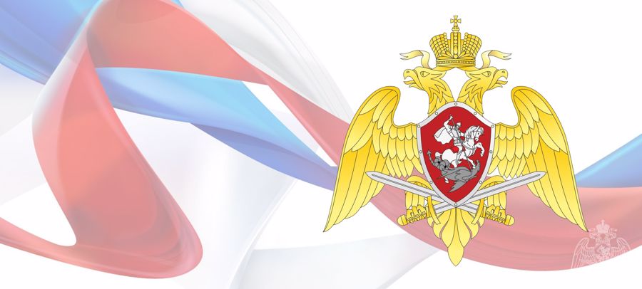 ЦЕНТР ЛИЦЕНЗИОННО-РАЗРЕШИТЕЛЬНОЙ РАБОТЫ УПРАВЛЕНИЯ РОСГВАРДИИ ПО РЕСПУБЛИКЕ КАРЕЛИЯ ИНФОРМИРУЕТ ГРАЖДАН