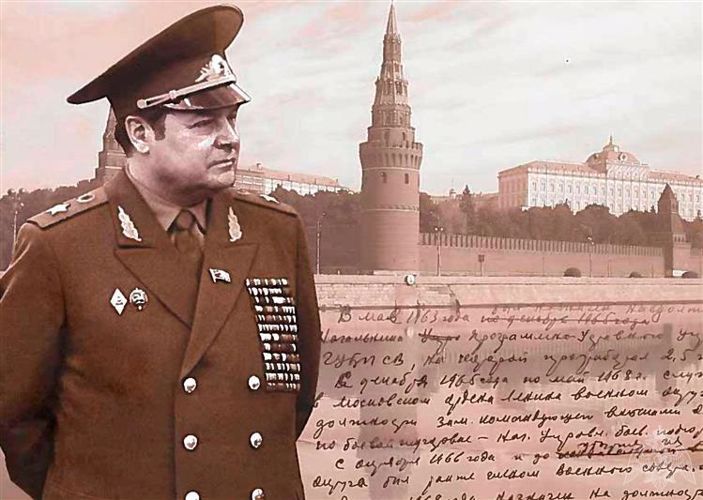 5 августа исполняется 102 года со дня рождения выдающегося военачальника войск правопорядка генерала армии И.К. Яковлева