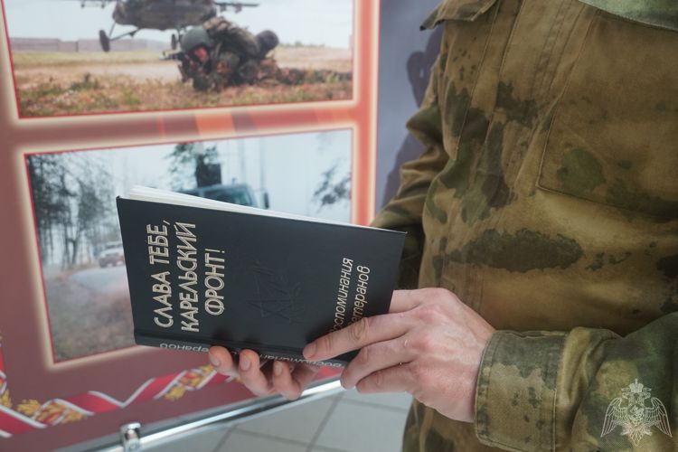 Личный состав территориального управления Росгвардии принял участие в акции «Диктант Победы»