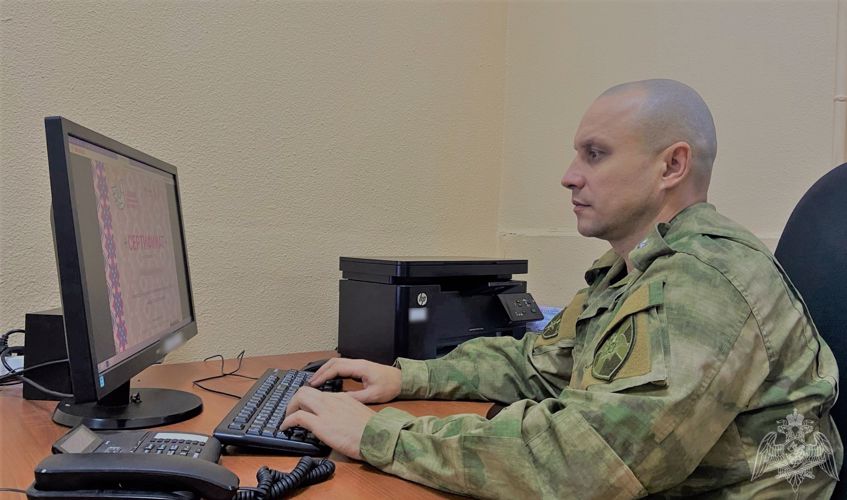 Личный состав территориального управления Росгвардии принял участие в «Большом этнографическом диктанте»