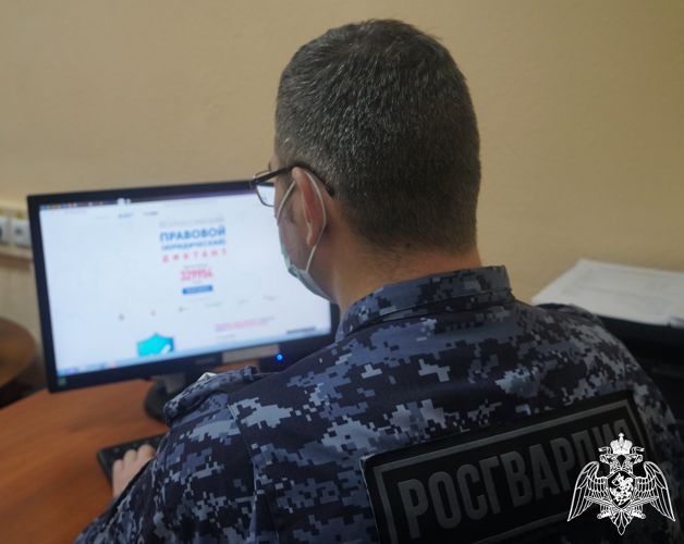 Представители регионального управления Росгвардии приняли участие во всероссийском правовом диктанте