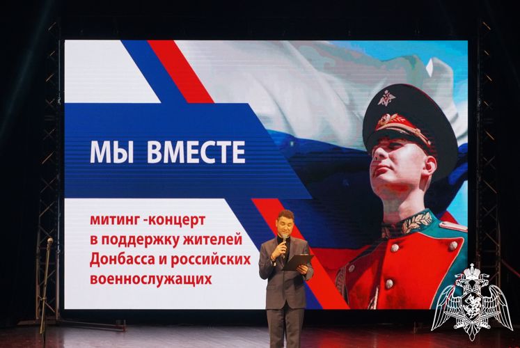 В Карелии представители Росгвардии побывали на концерте в честь российских военнослужащих и жителей Донбасса (ВИДЕО)