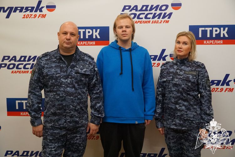 ТУ РОСГВАРДИИ В ЭФИРЕ «РАДИО РОССИИ». 29 ОКТЯБРЯ