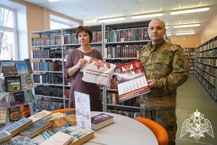 В Карелии личный состав Росгвардии присоединился к всероссийской акции «Дарите книги с любовью» (ВИДЕО)