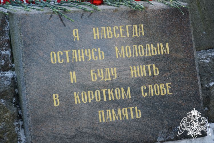 Руководитель регионального управления Росгвардии почтил память павших воинов-афганцев (ВИДЕО)