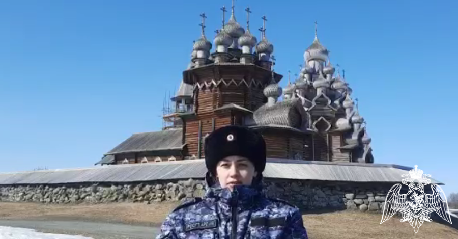 Видеорассказ сотрудницы Росгвардии о своем прадедушке 