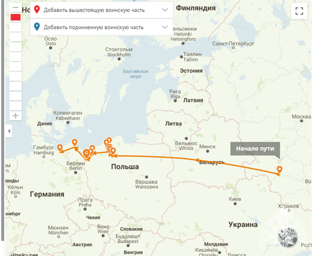 «Я благодарна ему за то, что могу жить здесь и сейчас»