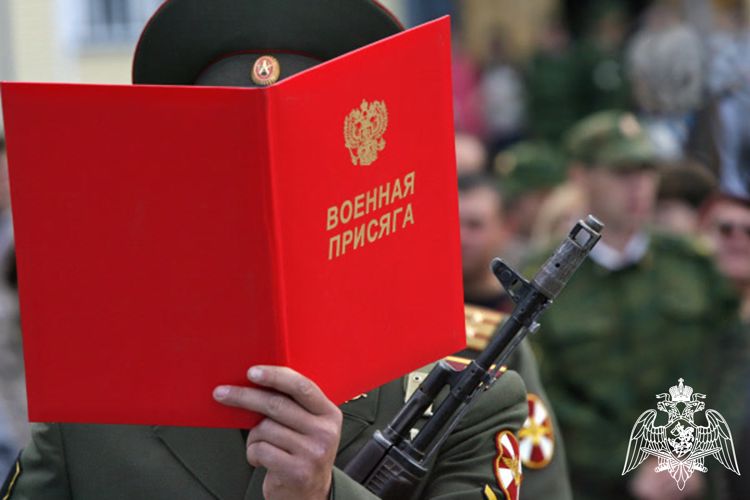 Военные вузы Росгвардии приглашают жителей Карелии на обучение