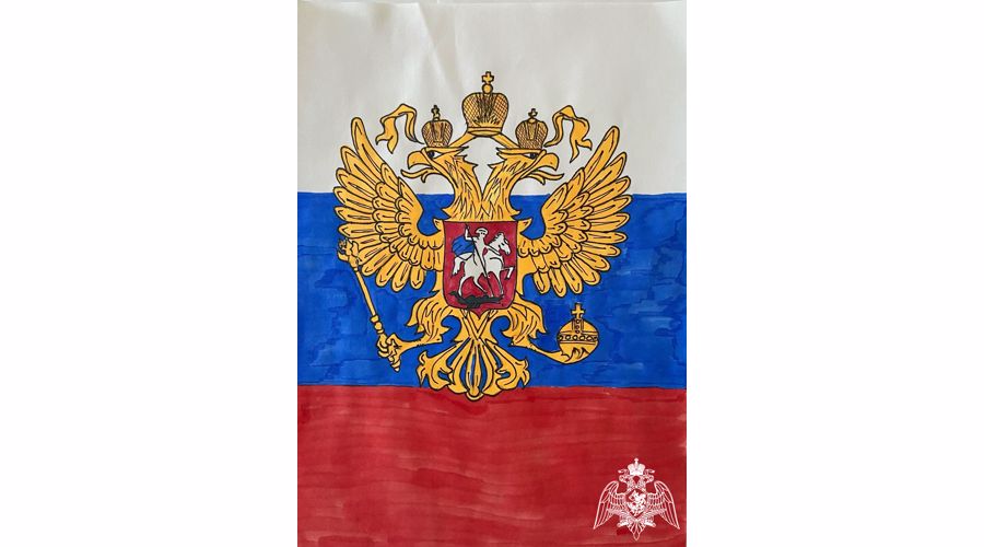 В региональном управлении Росгвардии состоялся конкурс рисунков ко Дню России