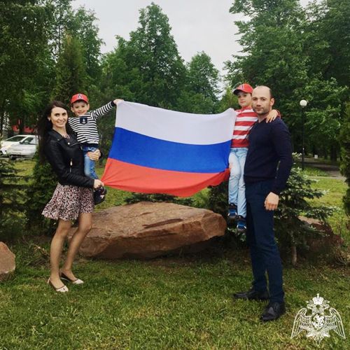 «Семья — волшебный символ жизни» - с Днем семьи, любви и верности!