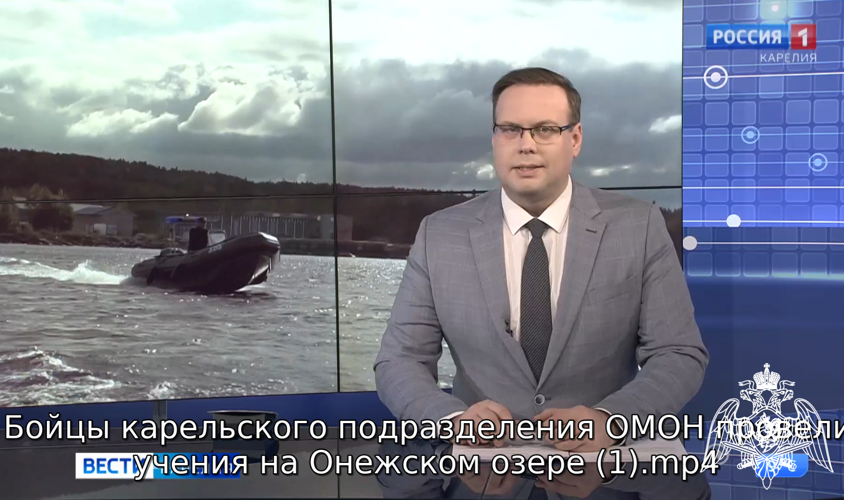 ТЕЛЕСЮЖЕТ ГТРК «КАРЕЛИЯ» ОТ 12.10.23