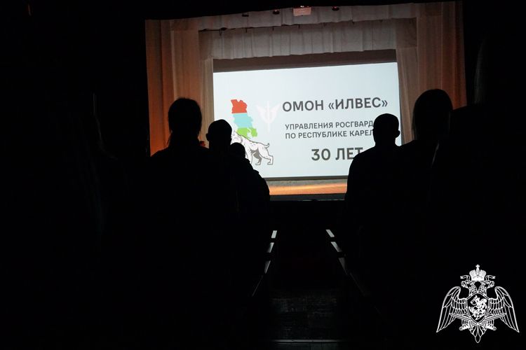 ОМОН «Илвес» Управления Росгвардии по Республике Карелия отмечает 30 лет со дня образования