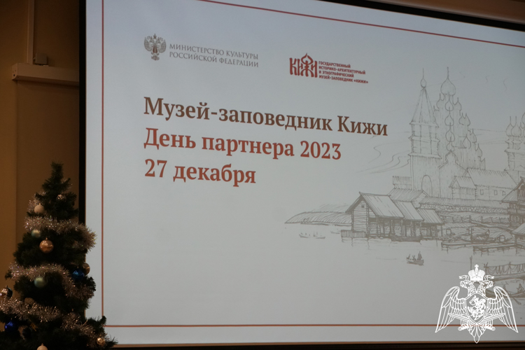 Руководство музея-заповедника «Кижи» поблагодарило Росгвардию Карелии за совместное сохранение культурного наследия страны