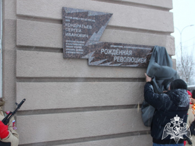 В Карелии руководитель теруправления Росгвардии принял участие в открытии мемориальной доски