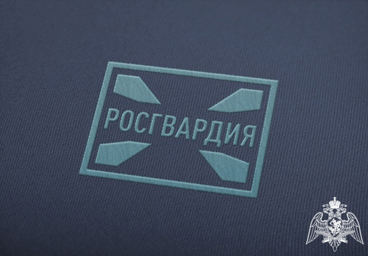 В региональном Управлении Росгвардии состоялось заседание Оперативного штаба