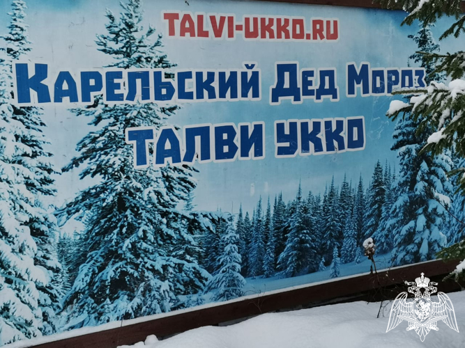 Карельский Дед Мороз Талви Укко поздравляет росгвардейцев с наступающими праздниками (видео)