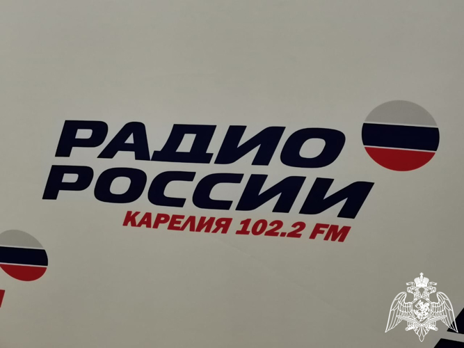 ТУ РОСГВАРДИИ В ЭФИРЕ «РАДИО РОССИИ». 6 ФЕВРАЛЯ