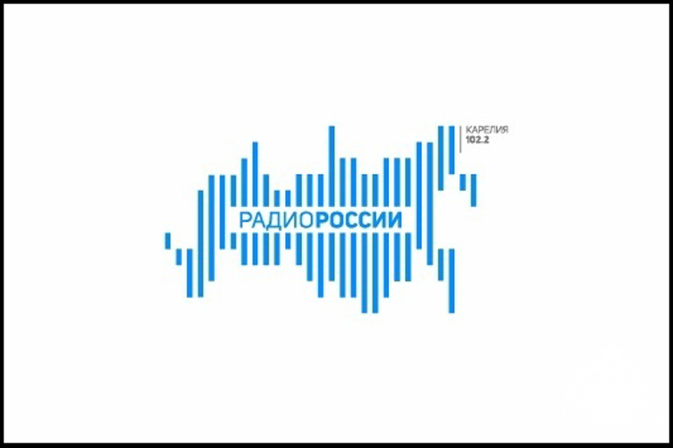 ТУ РОСГВАРДИИ В ЭФИРЕ «РАДИО РОССИИ». 16 ФЕВРАЛЯ