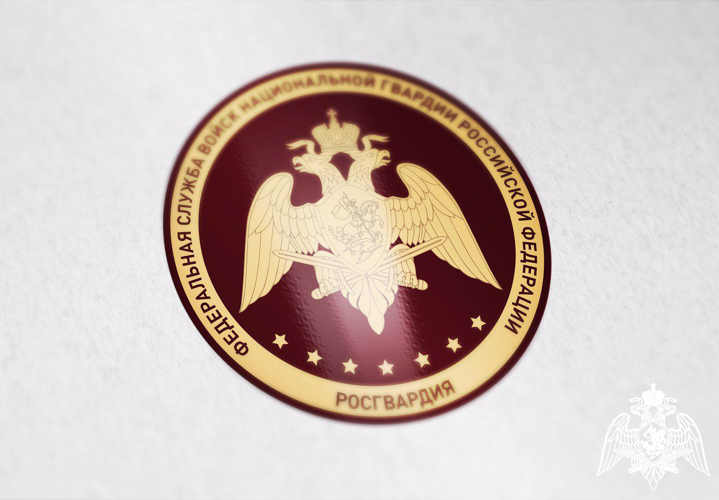 В Управлении Росгвардии по Республике Карелия открыта вакансия в пресс-службе