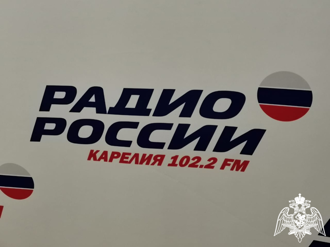ТУ РОСГВАРДИИ В ЭФИРЕ «РАДИО РОССИИ». 6 МАРТА