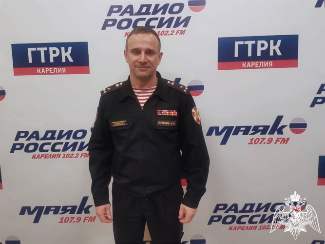 ТУ РОСГВАРДИИ В ЭФИРЕ «РАДИО РОССИИ». 27 МАРТА