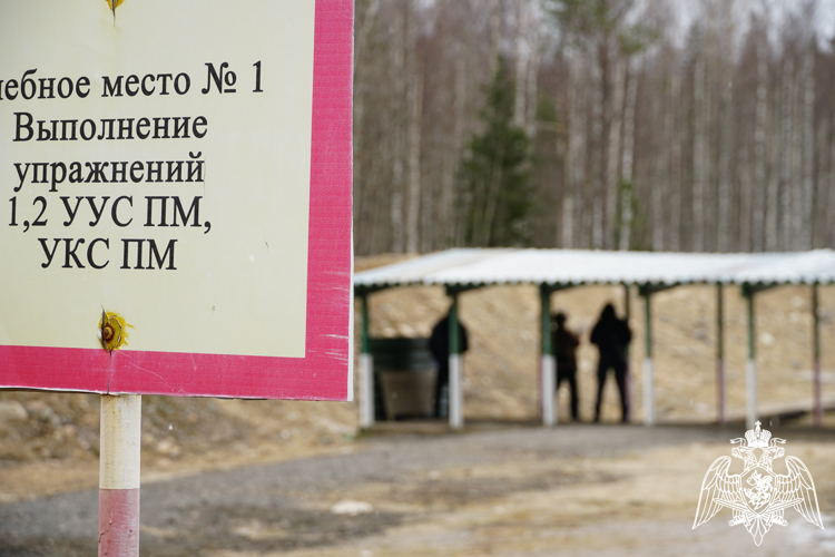 Спецназовцы Карелии прошли испытания на право ношения знака отличия спецподразделений Росгвардии (видео)