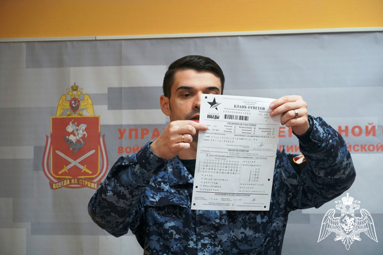 Карельские росгвардейцы присоединились к акции «Диктант Победы»