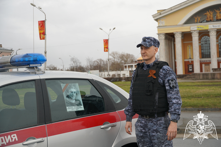 Росгвардейцы из Карелии присоединились к акции «Бессмертный автополк»