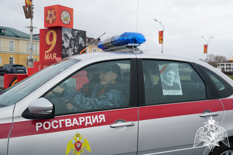 Росгвардейцы из Карелии присоединились к акции «Бессмертный автополк»