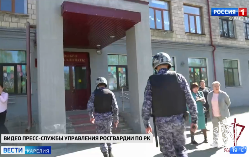  ТЕЛЕСЮЖЕТ «ГТРК КАРЕЛИЯ» ОТ 24.05.24