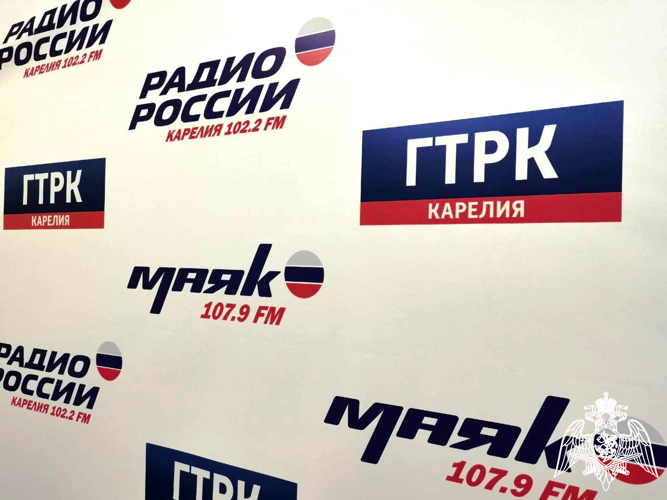 ТУ РОСГВАРДИИ В ЭФИРЕ «РАДИО РОССИИ». 11 ИЮНЯ