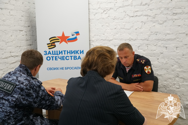 В Карелии Росгвардия и фонд «Защитники Отечества» заключили соглашение
