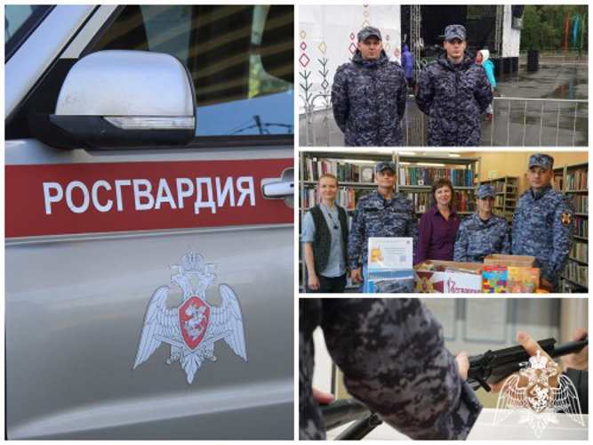 ТУ РОСГВАРДИИ В ЭФИРЕ «РАДИО РОССИИ». 29 АВГУСТА