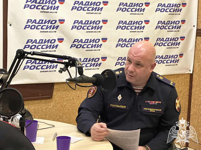 Руководитель вневедомственной охраны Росгвардии выступил на карельском радио