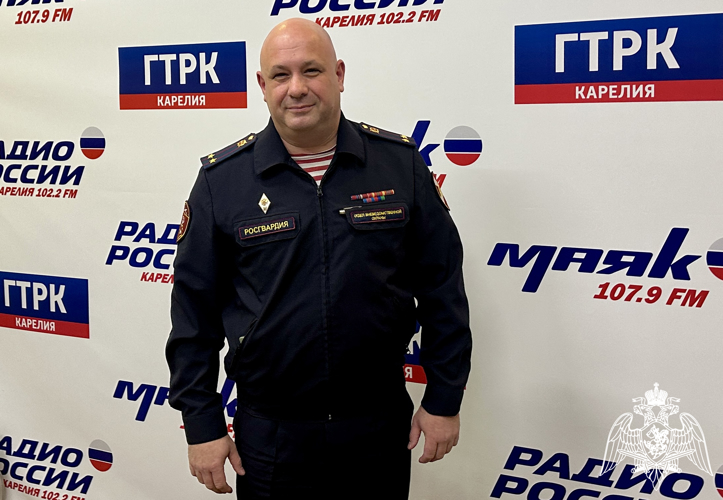 Руководитель вневедомственной охраны Росгвардии выступил на карельском радио
