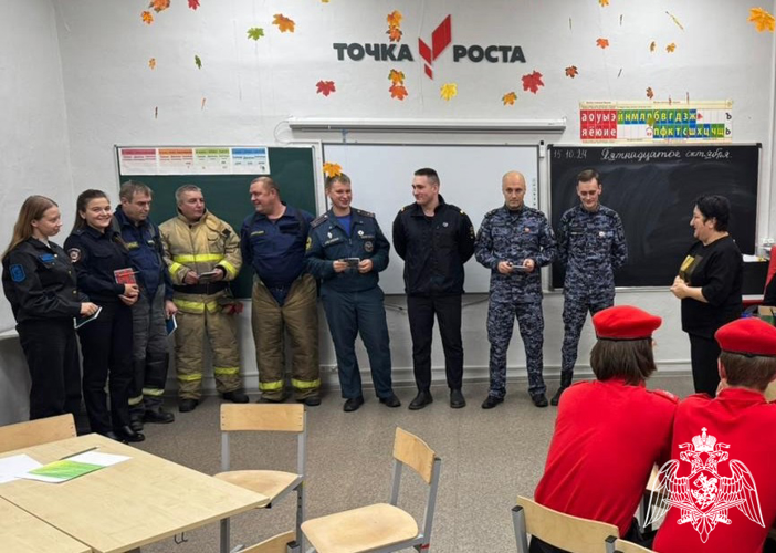 Сотрудники Росгвардии в сборной команде завоевали первое место в интеллектуальной игре