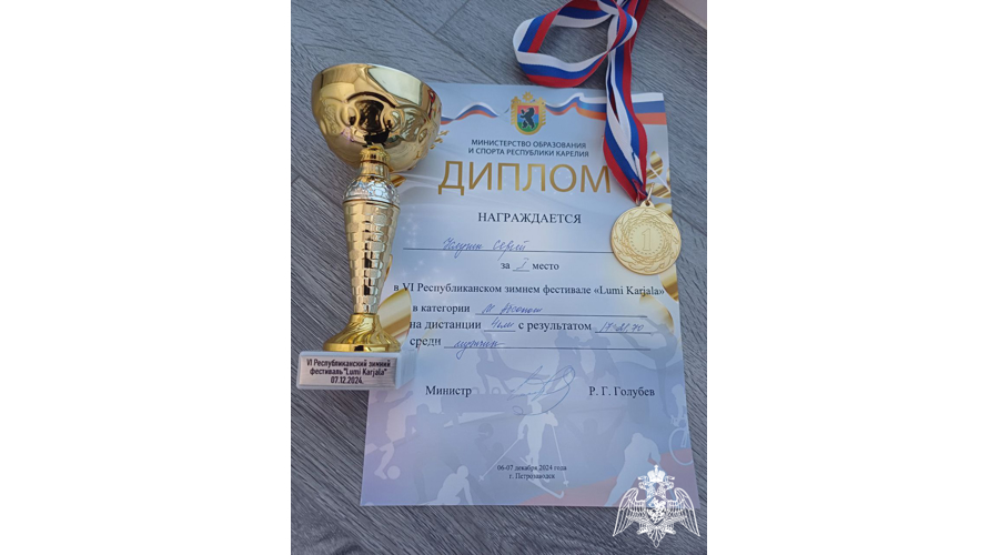 Офицер Росгвардии стал победителем бегового кросса «Луми Карьяла»