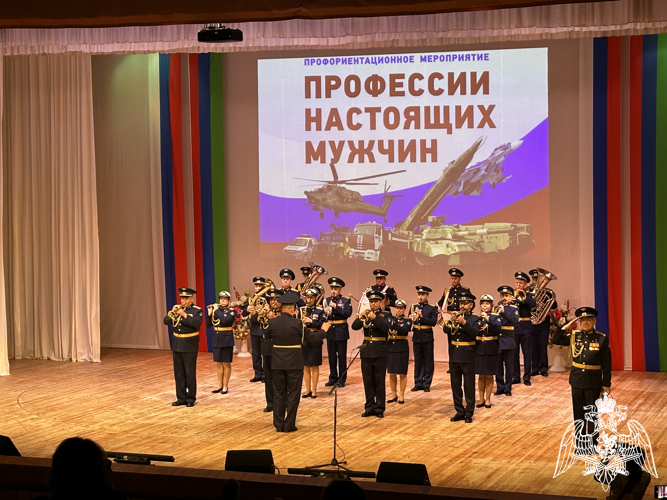 Личный состав Росгвардии принял участие в форуме «Профессии настоящих мужчин» (видео) 