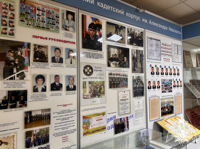Руководство территориального управления Росгвардии поздравило Кадетский корпус имени Александра Невского с Днем образования