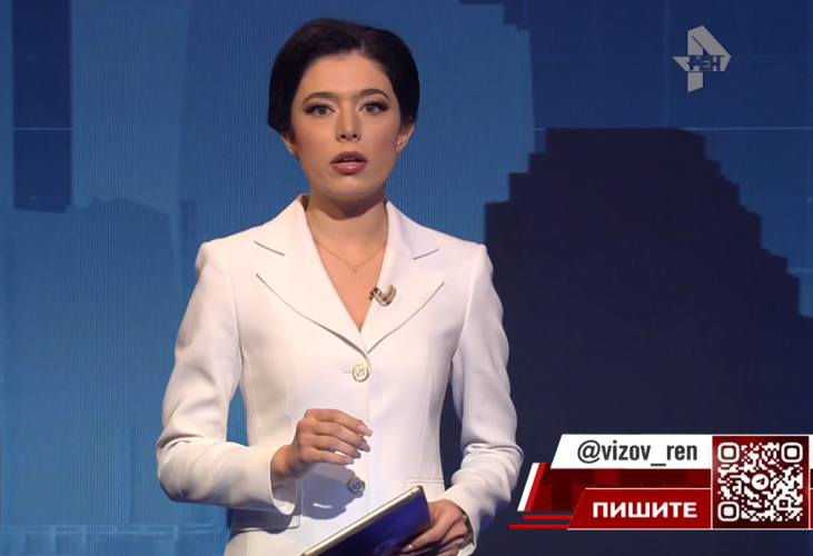 Телесюжет "Рен ТВ" от 28.11.24
