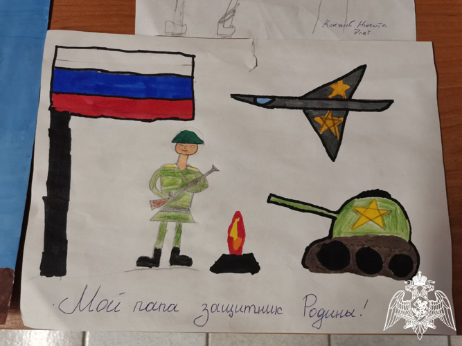 В преддверии Дня защитника Отечества в территориальном управлении Росгвардии состоялся конкурс детских рисунков