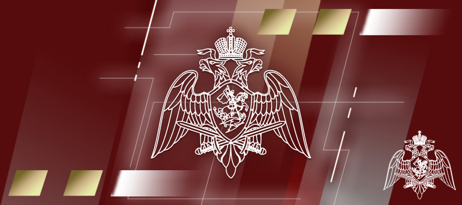 Управление Росгвардии по Республике Карелия информирует граждан 