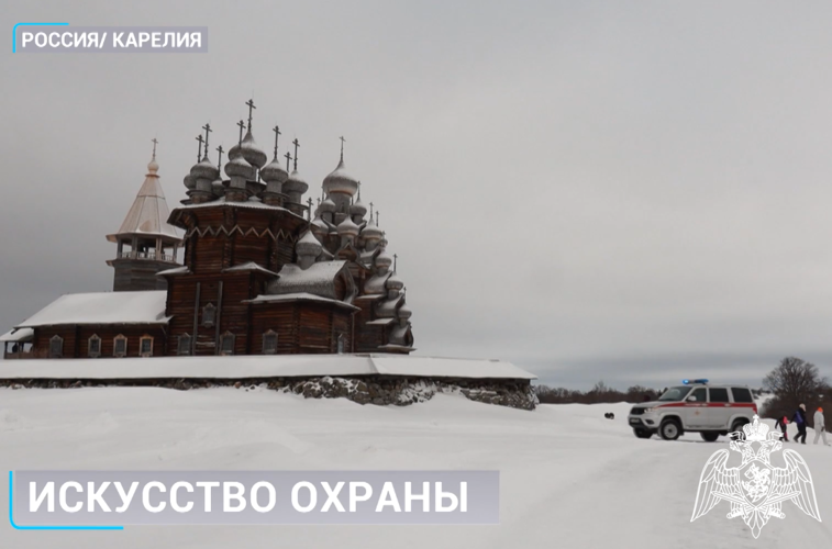 Телесюжет "Мир 24" от 26.02.25