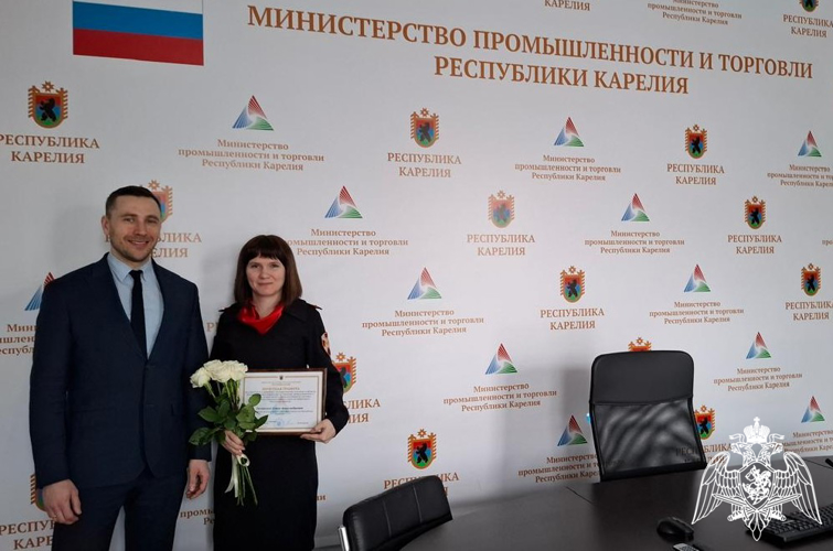 Заместителю начальника Отдела вневедомственной охраны вручена почетная грамота