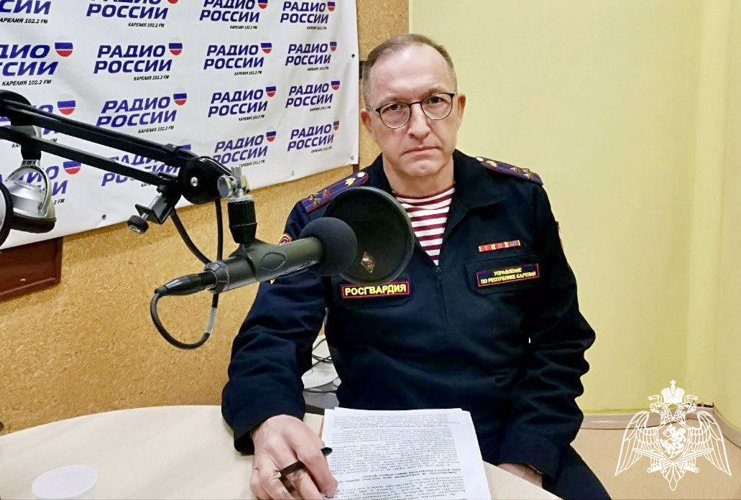 ТУ РОСГВАРДИИ В ЭФИРЕ «РАДИО РОССИИ». 27 МАРТА