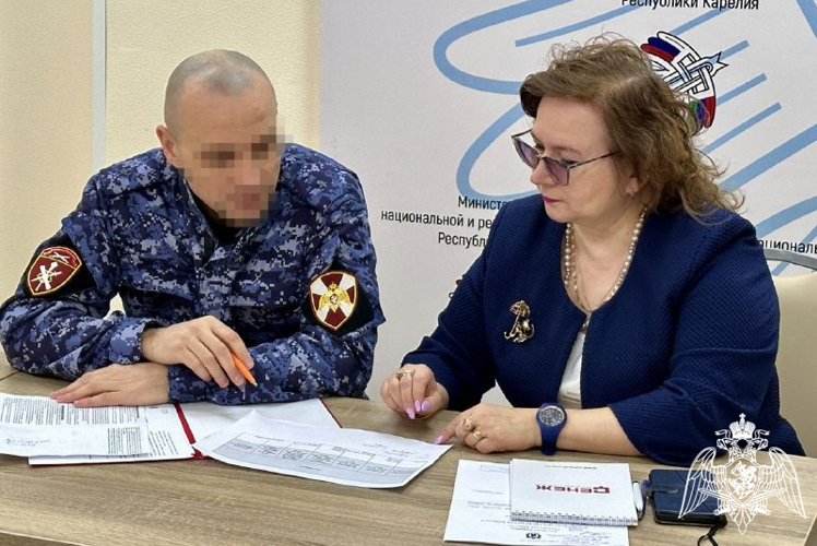 Представитель Росгвардии провел встречу с заместителем Министра национальной и региональной политики Карелии