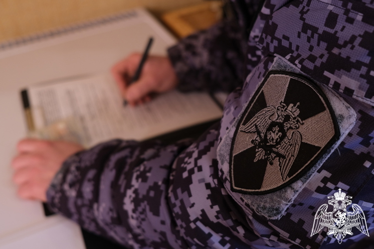 За неделю росгвардейцы составили 12 протоколов об административных правонарушениях в сфере оборота оружия
