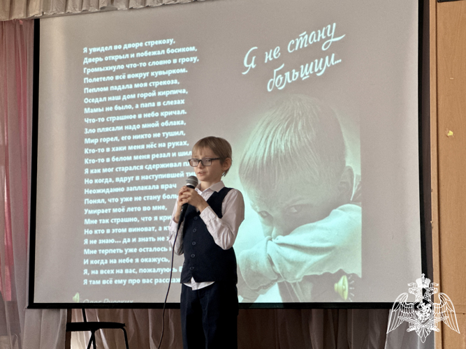 Сотрудники ОМОН «Илвес» приняли участие в акции «Город читает детям»