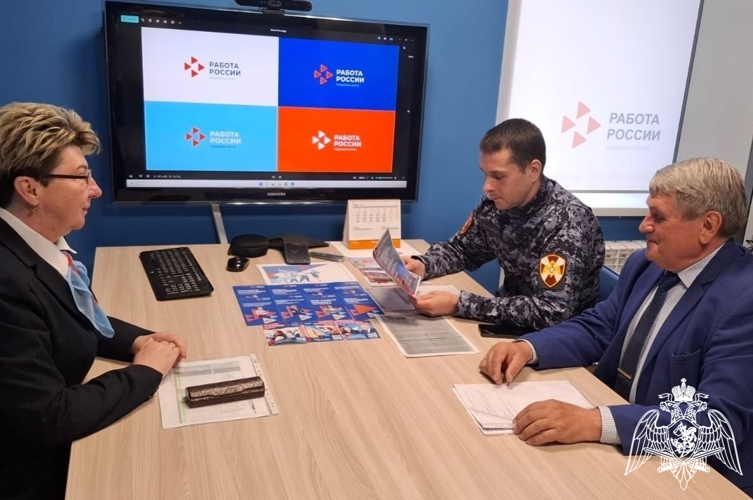 В Сортавале представитель вневедомственной охраны Росгвардии принял участие в рабочей встрече