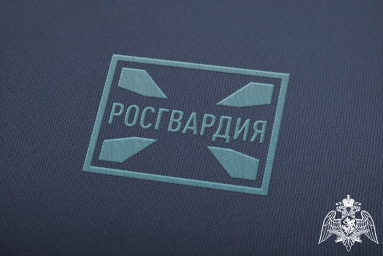  В Петрозаводске пройдет прямая линия о службе в Росгвардии